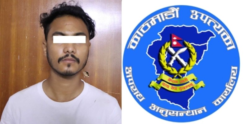 दुबई पठाइदिने भन्दै ११ लाख ठगी गर्ने युवक पक्राउ